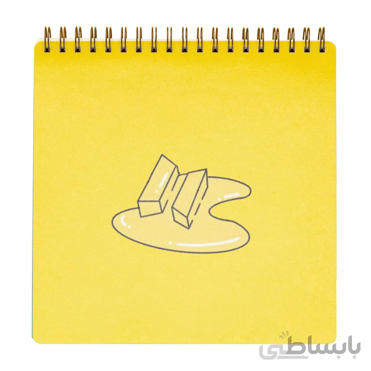 دفترچه يادداشت bts butter کد 4014