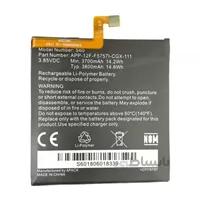 باتری اصلی گوشی کت CAT S60 ا Battery CAT Caterpillar S60 - S60