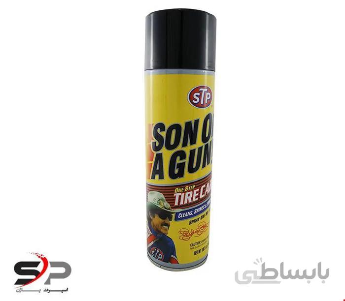 اسپری STP تمیز کننده لاستیک