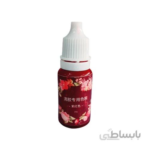 رنگ جوهری قرمز