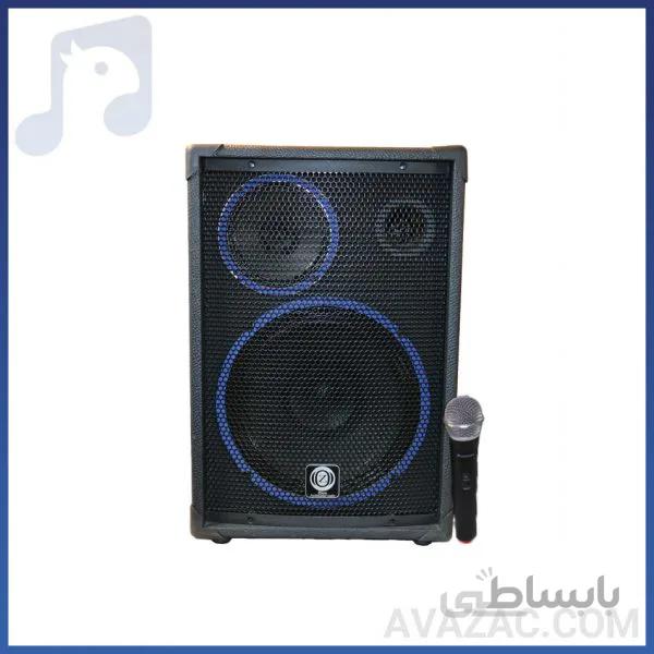 اکو همراه ۱۲+۶ اینچ بیسیم زیکو مدل Z-126