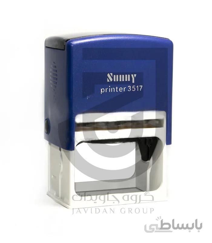 مهر ژلاتینی مستطیل Sunny 3517