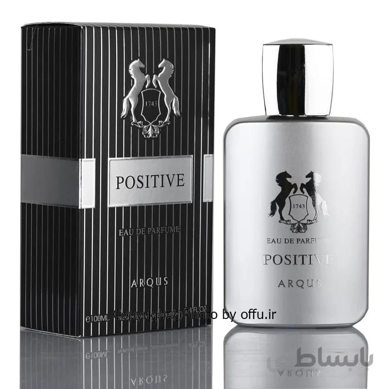 ادو پرفيوم مردانه آرکاس مدل پاسیتیو | Arqus positive