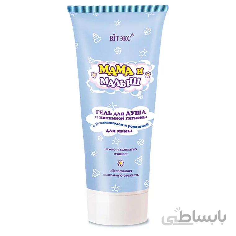شاور ژل بهداشتی مادر Mother and amp Baby بی اند وی