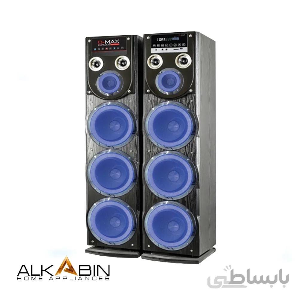 دیمکس اسپیکر سری گاما مدل DM-3015G