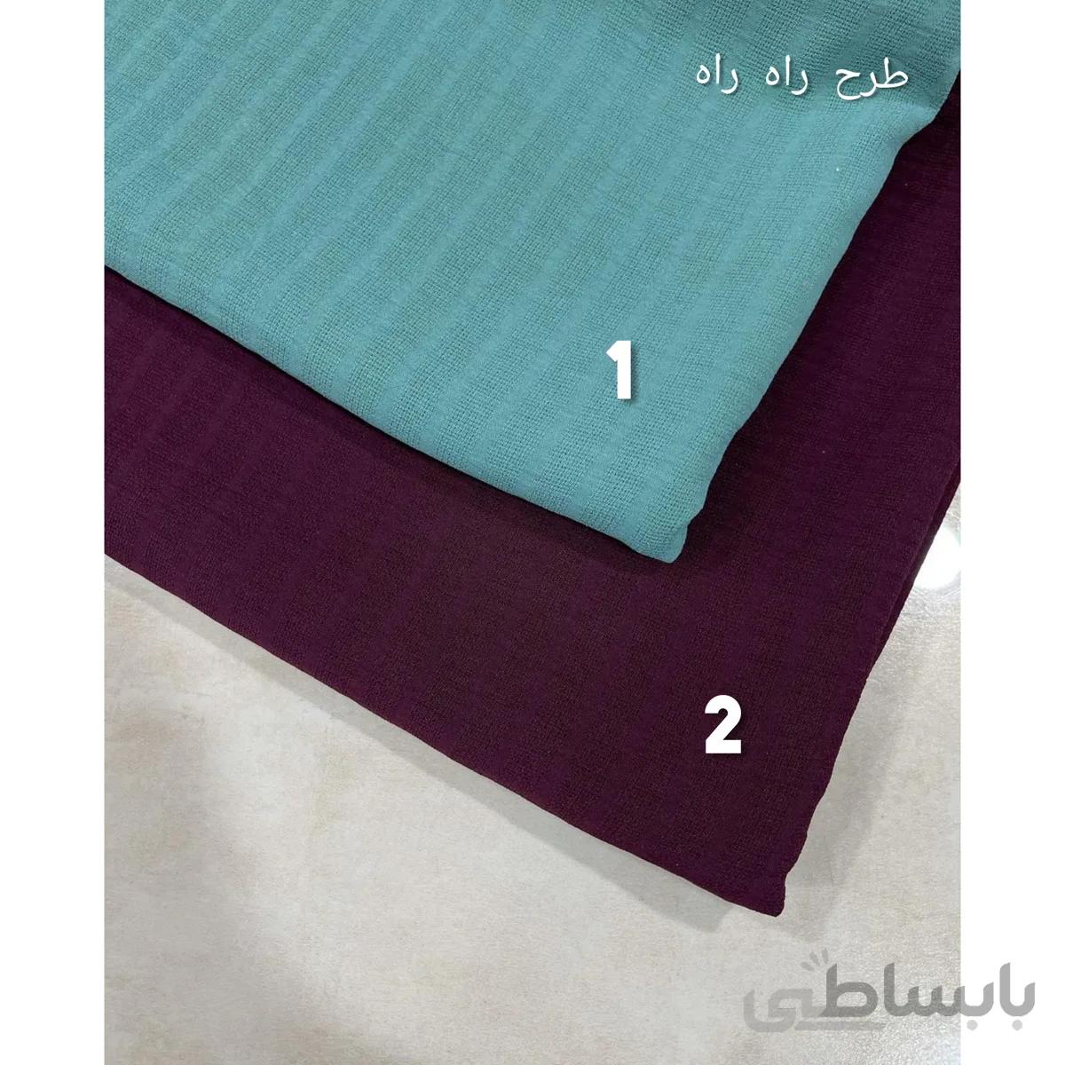 ابروبادی راه راه کد 689198