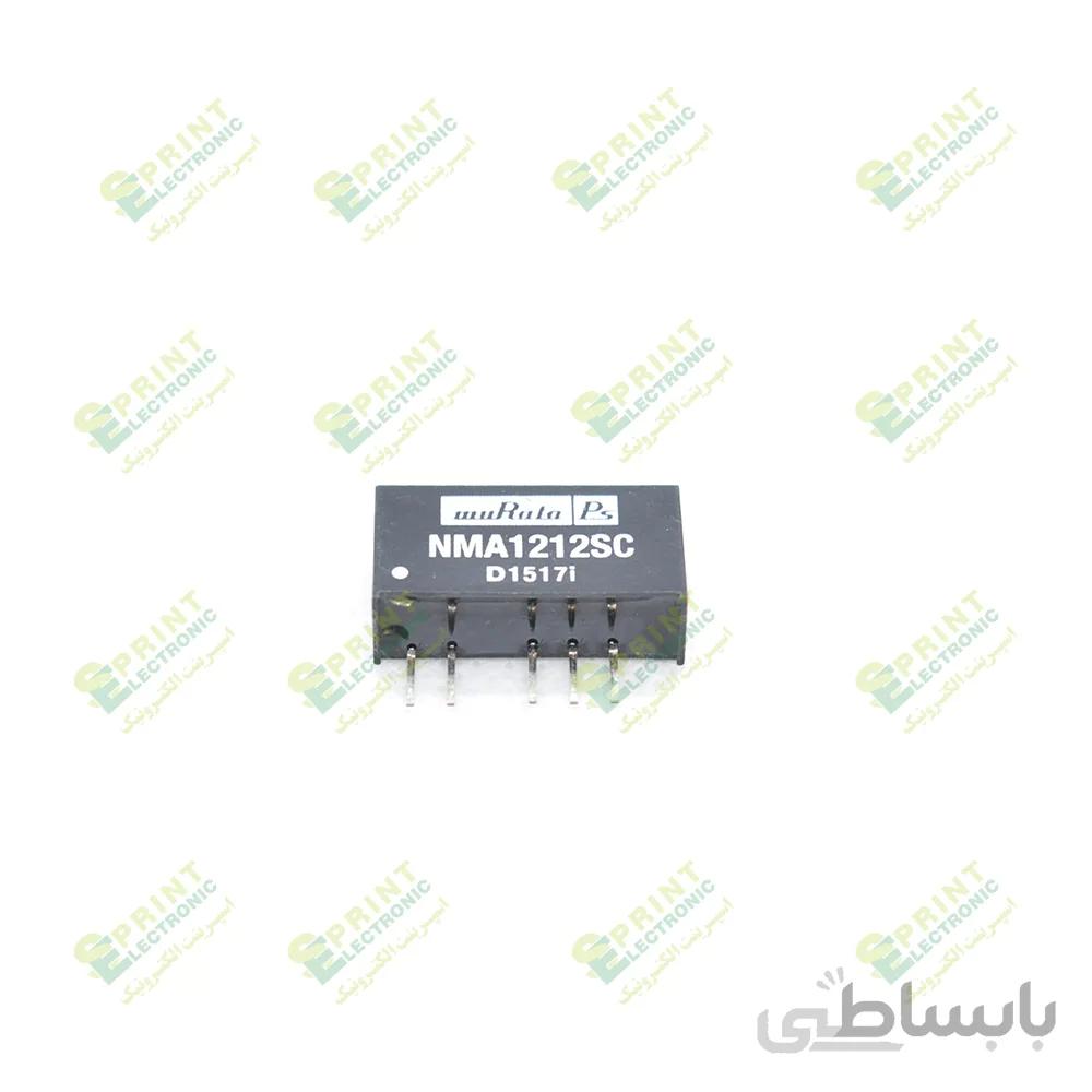 مبدل ولتاژ دی سی به دی سی 1 وات NMA1212SC