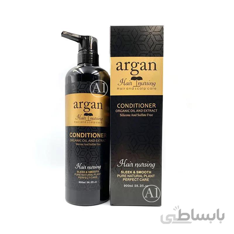 شامپو مو کراتینه بدون سولفات آرگان argan مدل Hair nursing حجم 900 میل