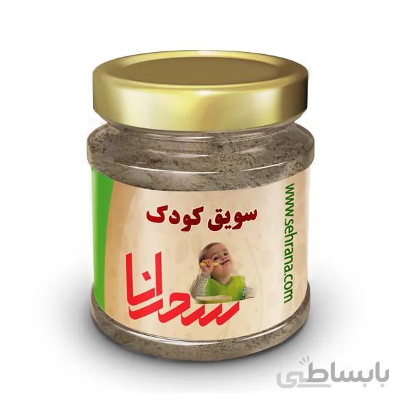 سویق کودک درجه 1، 100گرم