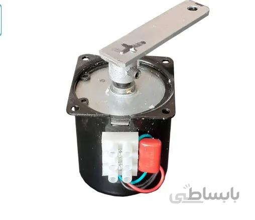 لنگ آهنی مناسب موتور دستگاه جوجه کشی 60 و 68ktyz