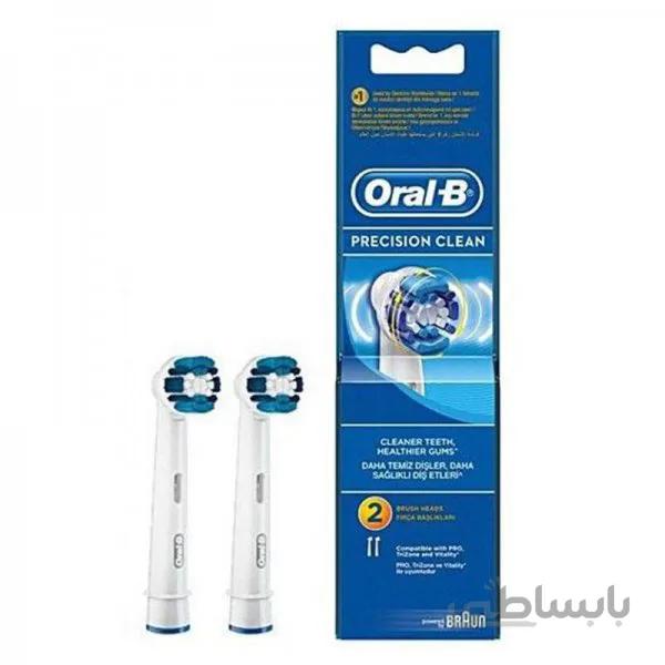 سری یدک مسواک برقی اورال بی PRECISION CLEAN تعداد 2 عددی