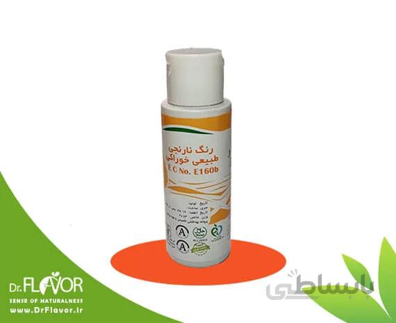 رنگ نارنجی طبیعی خوراکی آناتو
