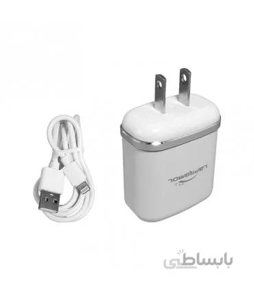 شارژر لاپرامول مدل LP-C21 به همراه کابل آیفون