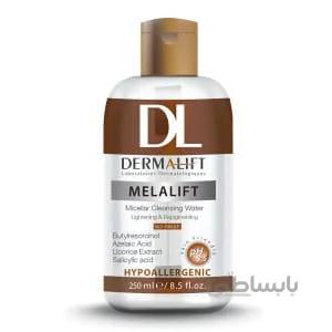 ميسلار واتر روشن كننده پوست ملالیفت Dermalift ا Dermalift Melalift Lightening Micellar Cleansing Water 250ml