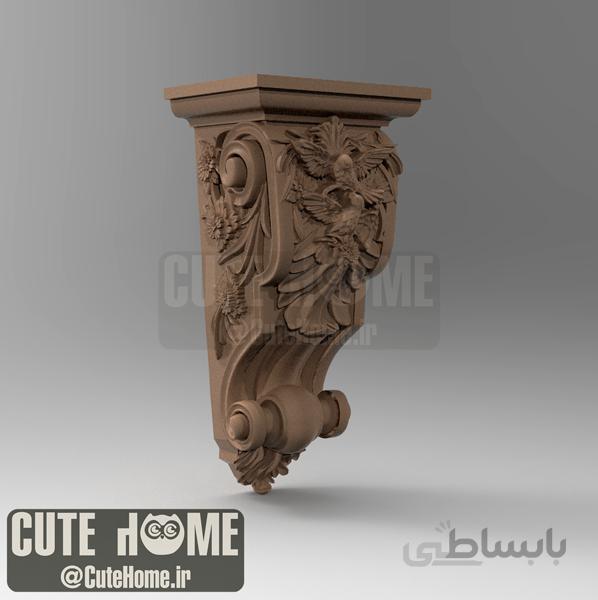 فایل STL سرستون سلطنتی پرنده