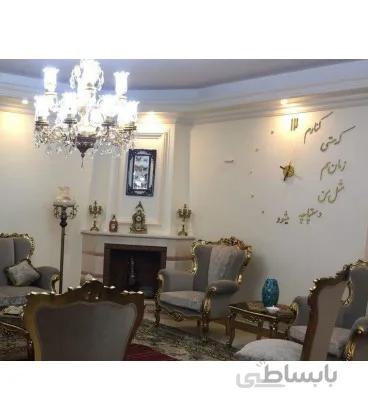 ساعت دیواری طرح هستی (طلایی)