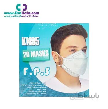 ماسک 3 بعدی جعبه 20 عددی F.P.S ا F.P.S 3ِD mask box of 20 numbers