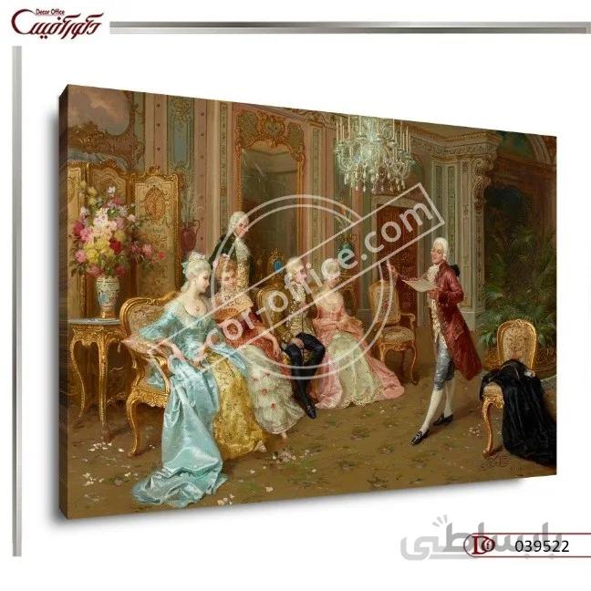 تابلو دکوراتیو کلاسیک 9522 ا Classic decorative painting 9522
