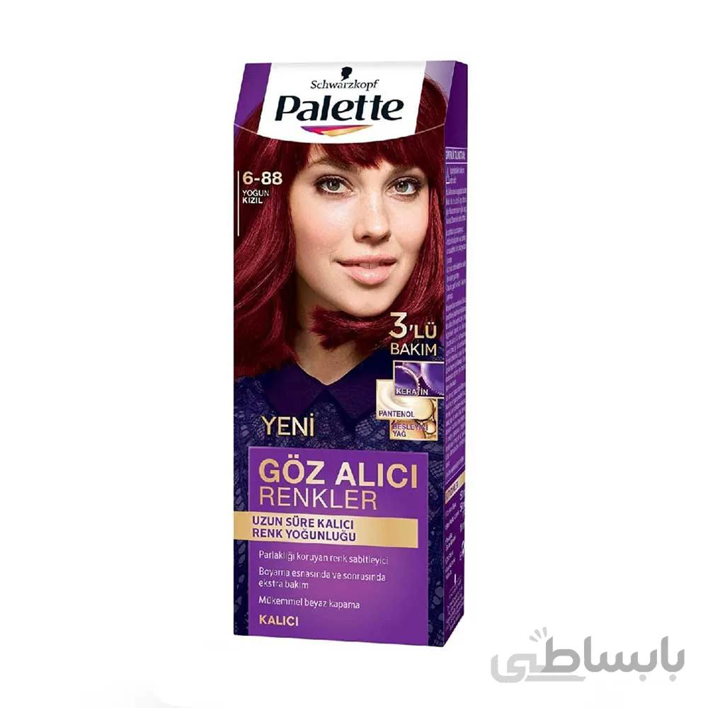 رنگ مو فندوقی قرمز palette شماره 88-6 ا Hazelnut red hair color palette 88-6