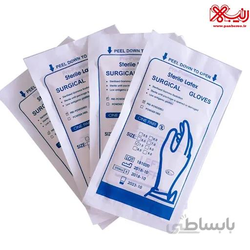 دستکش جراحی استریل بدون پودر سایز 7/5
