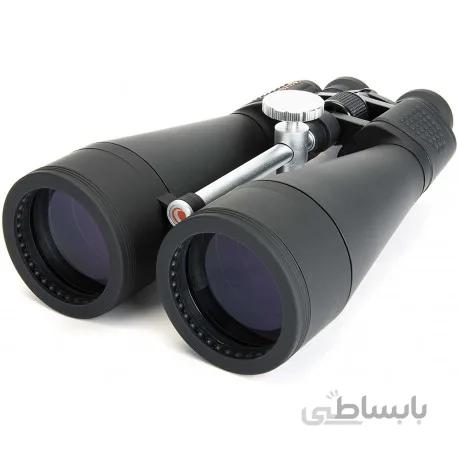دوربین دوچشمی سلسترون مدل SkyMaster 20x80