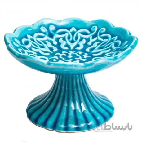 ظرف پایه دار آبی فیروزه ای