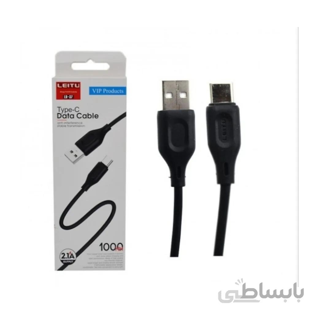 کابل Type-C لیتو (LEITU) مدل LD-37