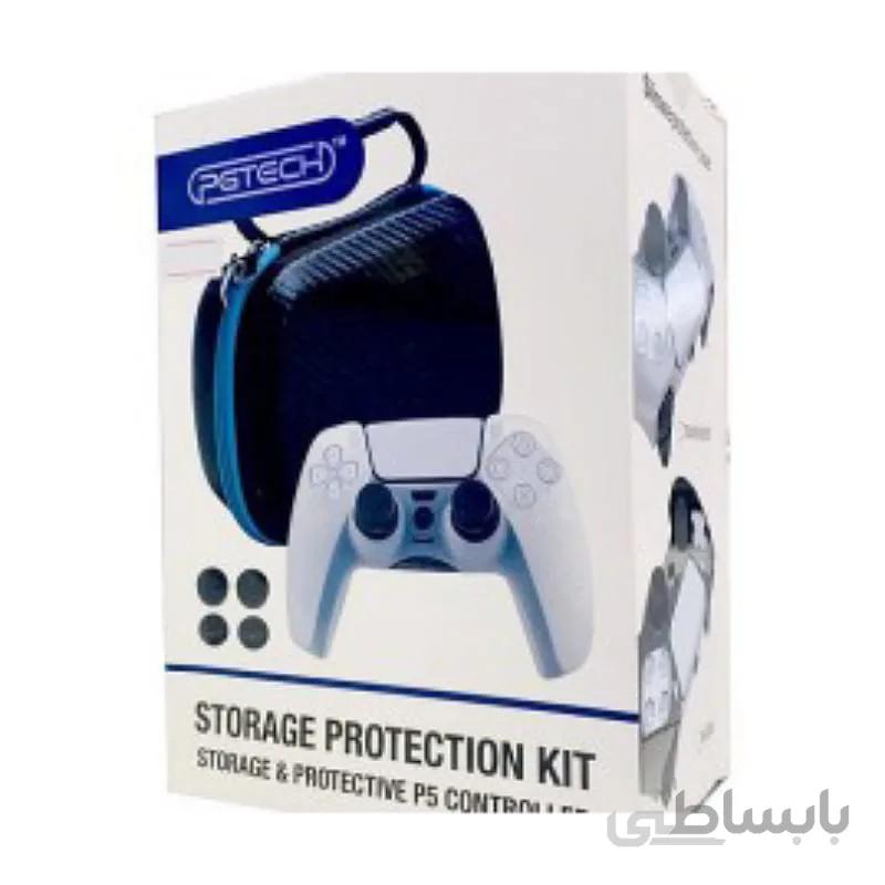 خرید کیف محافظتی PGTECH STORAGE PROTECTION KIT مخصوص دسته PS5
