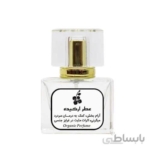 عطر ارکیده طبیعی