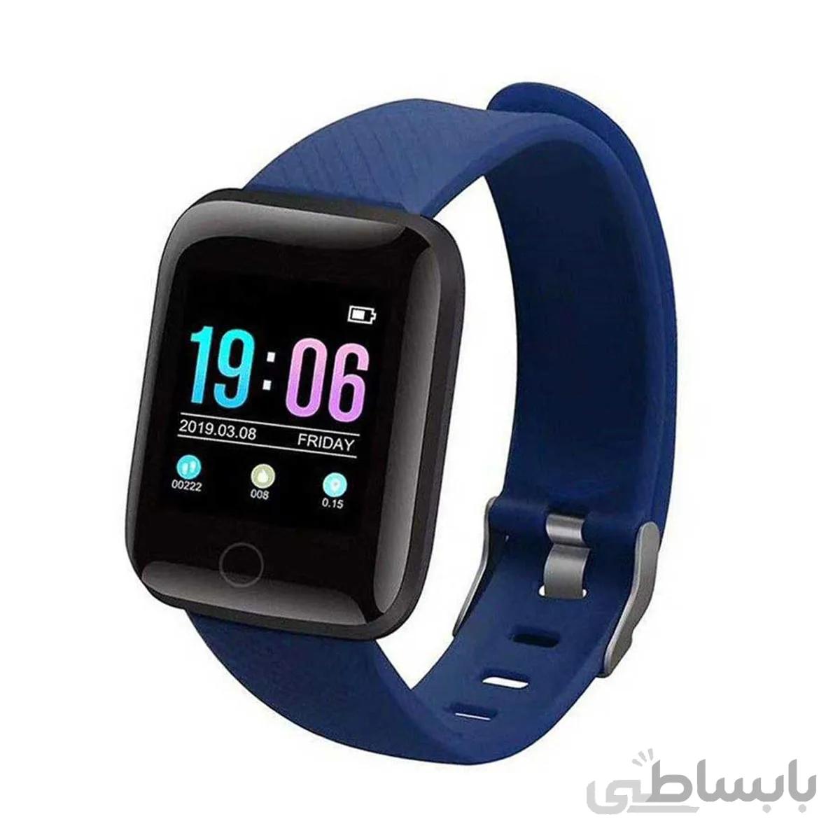ساعت هوشمند Lander LD-21 ا Lander LD-21 Smart Bracelet