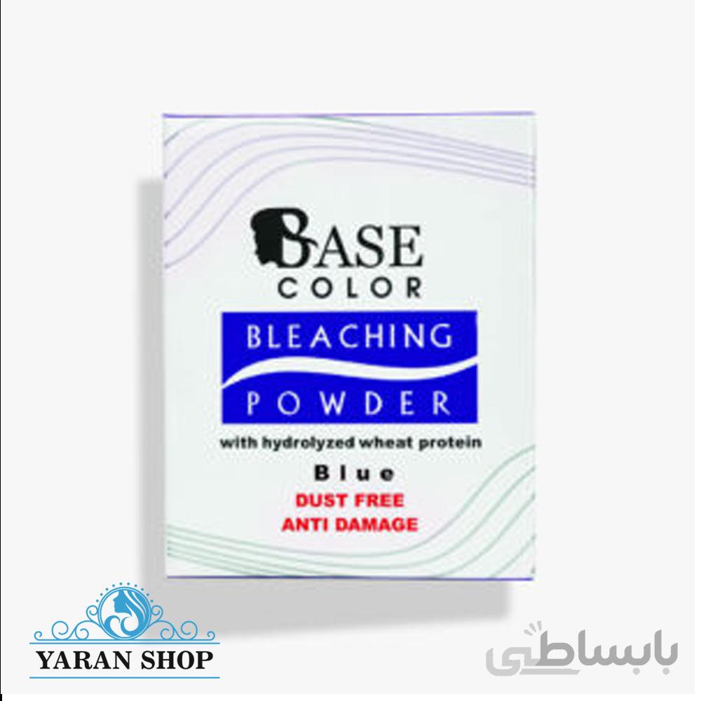 پودر دکلره بیس کالر ابی 1100 گرم basecolor