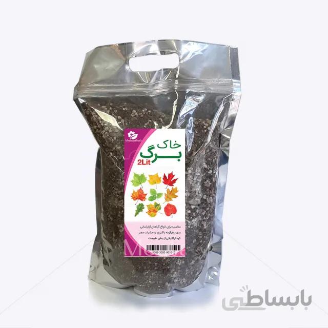 خاک برگ 2 لیتری