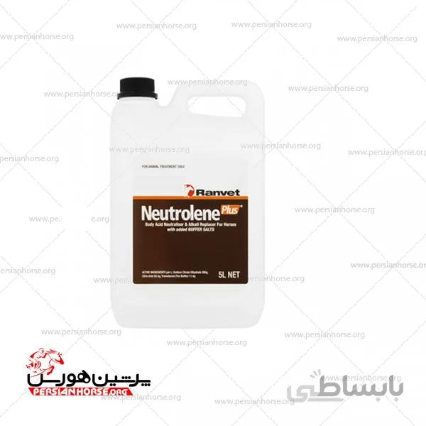 Neutrolene plus