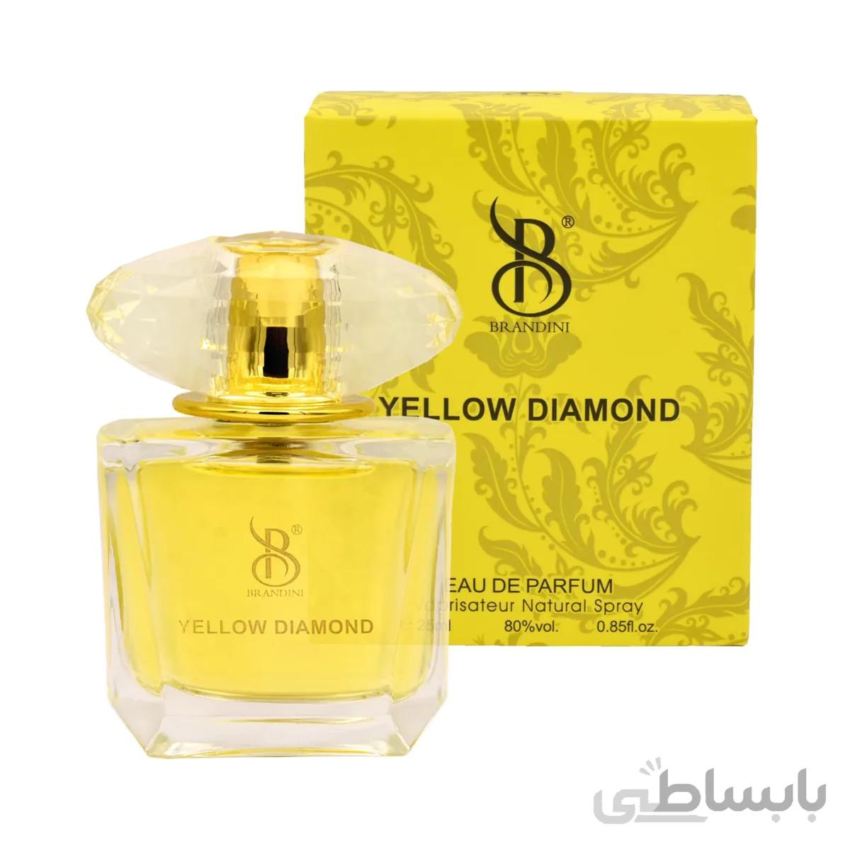 عطر جیبی زنانه یلو دیاموند Yellow diamond