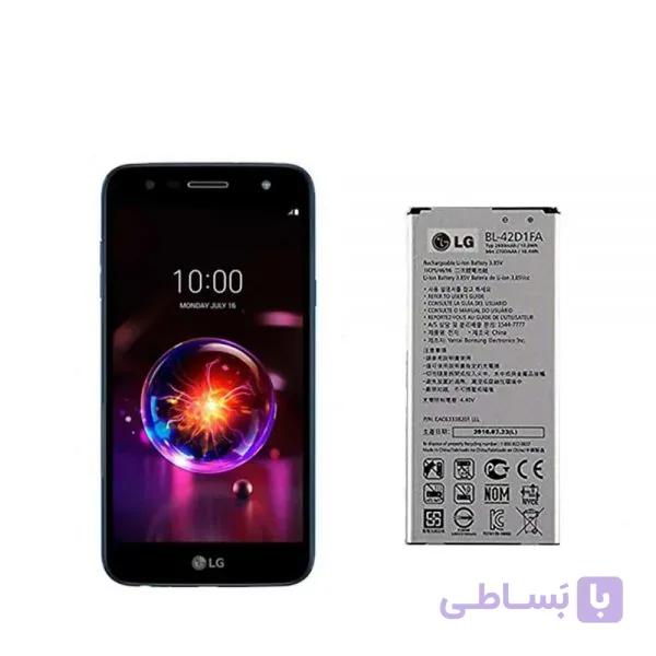 باتری اصلی گوشی ال جی LG X5 – BL42D1FA — تصویر 1