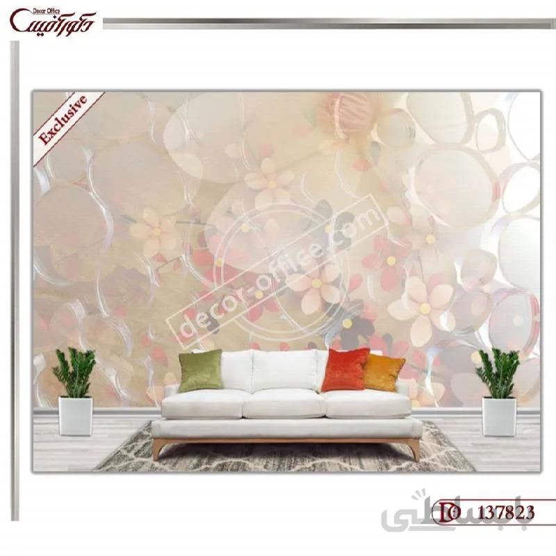 کاغذ دیواری سه بعدی گل 7823 ا 3D flower wallpaper 7823