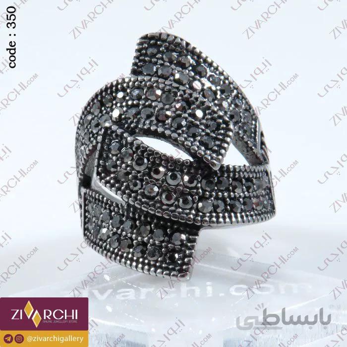 انگشتر استیل مارکازیت 350