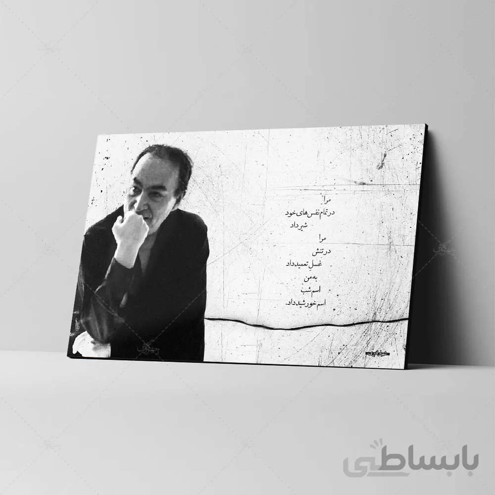 تابلو شاسی طرح شهیار قنبری کد 4G69