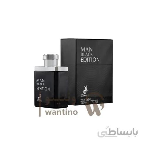 عطر ادکلن مردانه مون بلان لجند الحمبرا (Alhambra Mont Blanc Legend) ا Alhambra Man Black Edition - Mont Blanc Legend