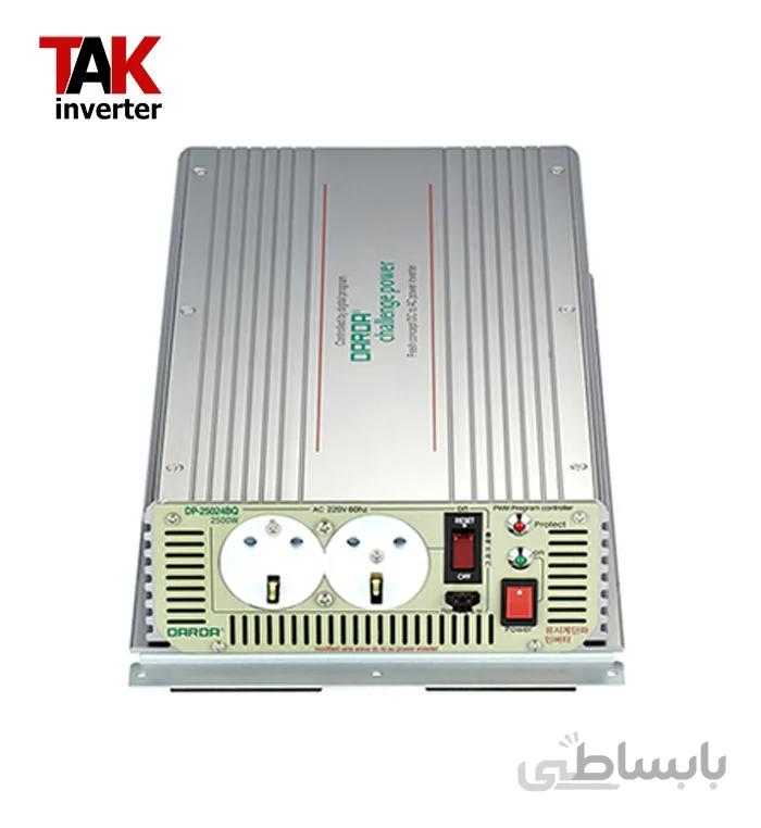اینورتر خورشیدی شبه سینوسی ۲۵۰۰ وات Darda ا inverter solar 2500 watt darda