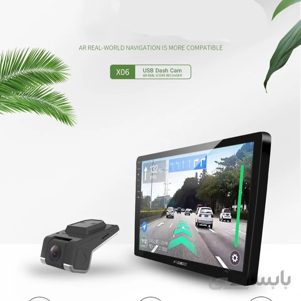 دوربین خودرو USB اتصال به مانیتور