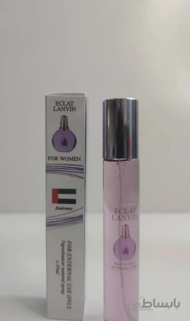 مینی ادکلن لنوین اکلت زنانه Lanvin Eclat D’Arpege for Women حجم 35 میلی لیتر