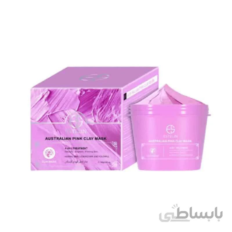 ماسک خاک رس صورتی استرالیایی استلینESTELIN ا Stalin Pink Australian Clay Mask
