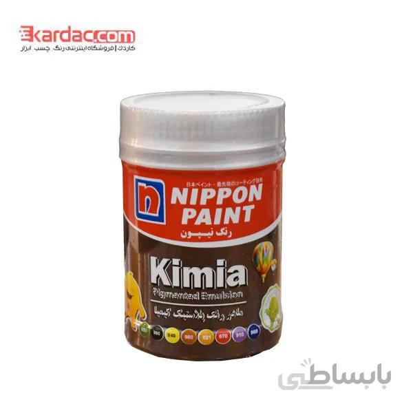 مادر رنگ قهوه‌ای پلاستیک کیمیا کد 980 حجم 1 کیلوگرم