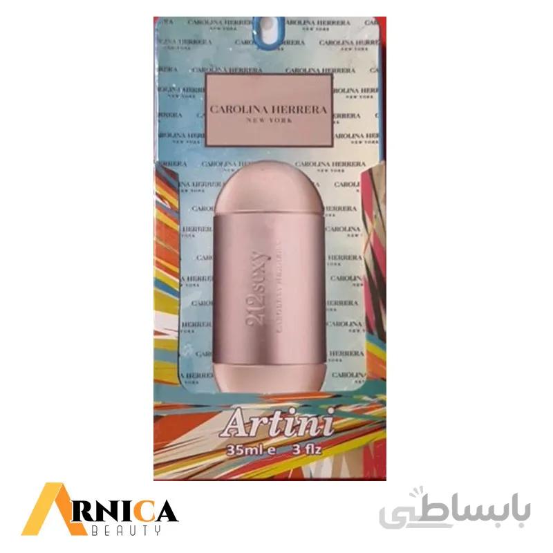 عطر جیبی زنانه 212 آرتینی 35 میلی لیتر