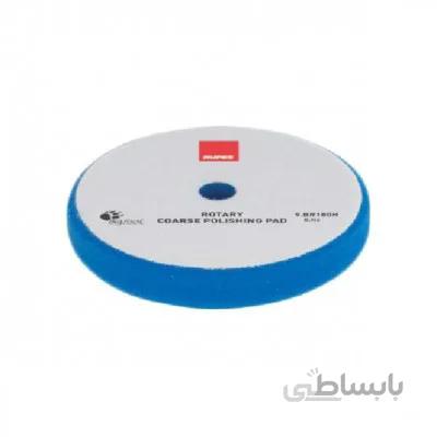 پد آبي روتاري زبر RUPES 9.BR180H
