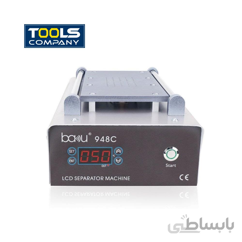 سپراتور باکو BAKU BK-948C