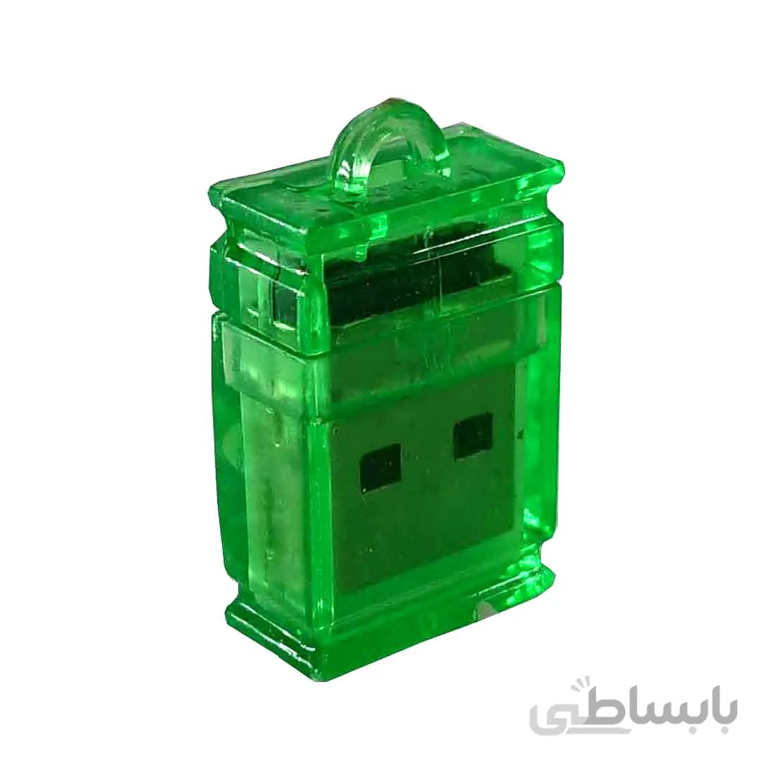 رم ریدر kin
