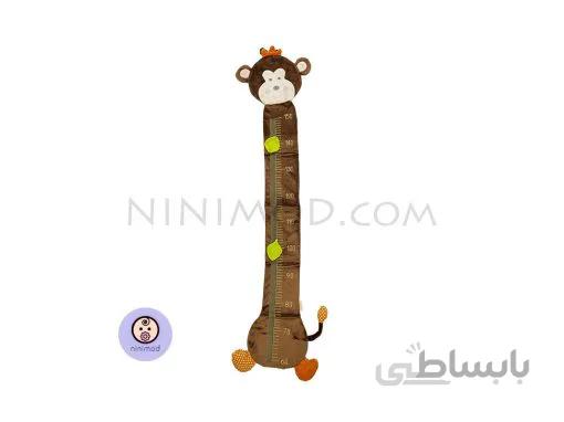 خط کش اندازه گیری قد طرح مانکی