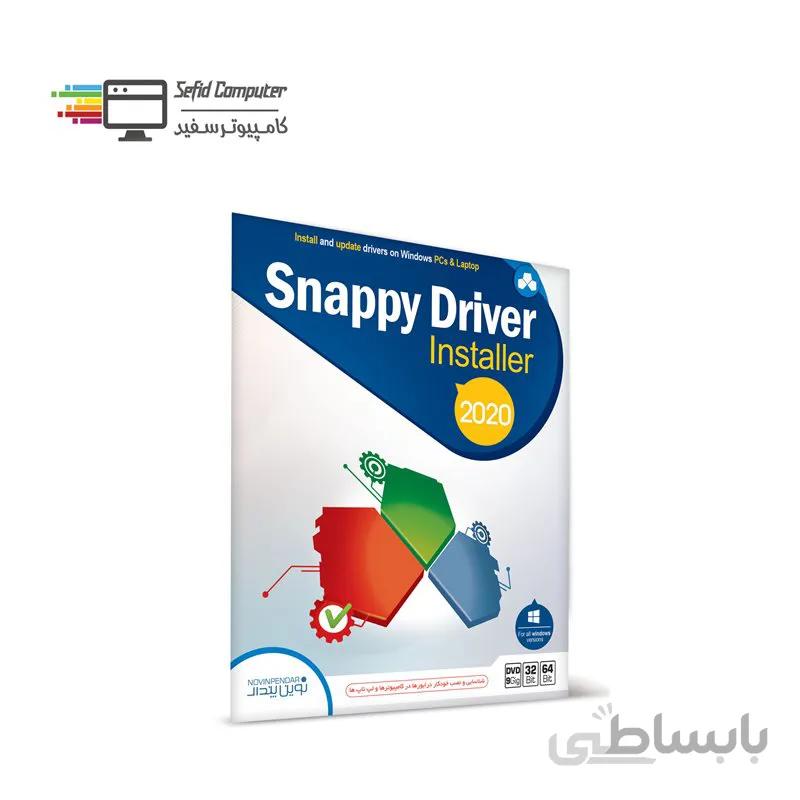 نرم افزار Snappy Driver Installer 2020 نشر نوین پندار ا Novin Pendar Snappy Driver Installer 2020